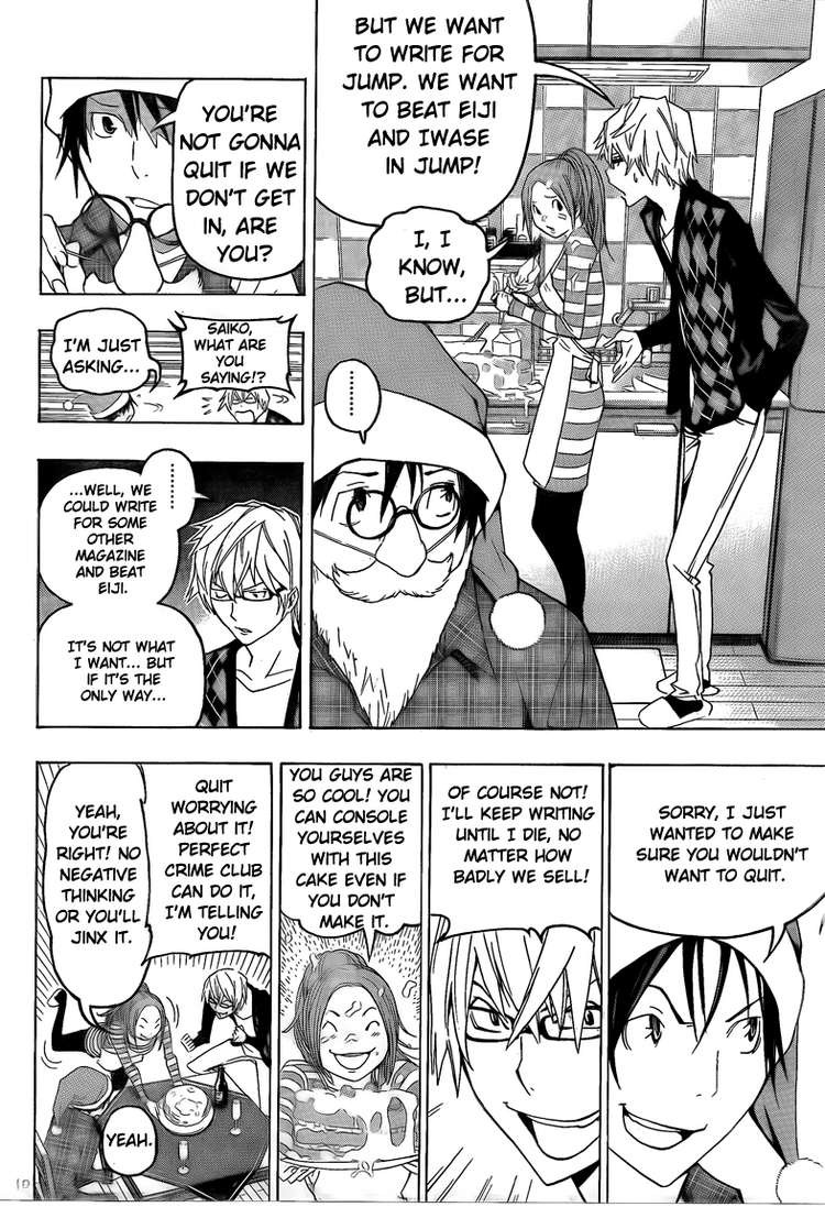 Bakuman chapter 86 page 9