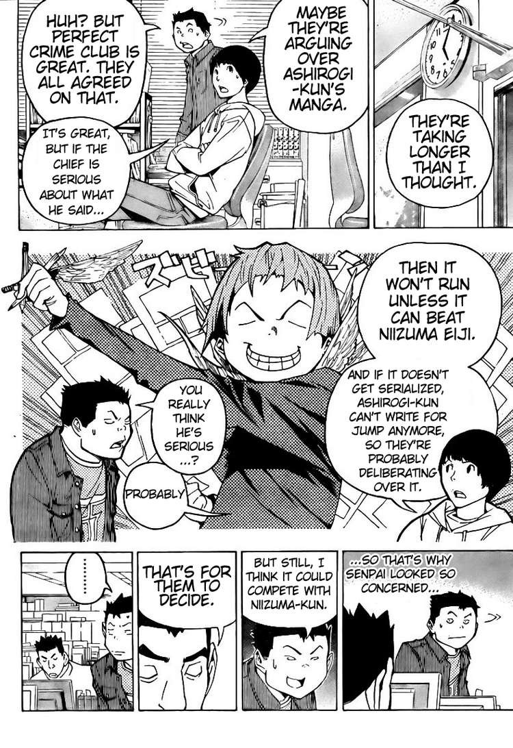 Bakuman chapter 87 page 1