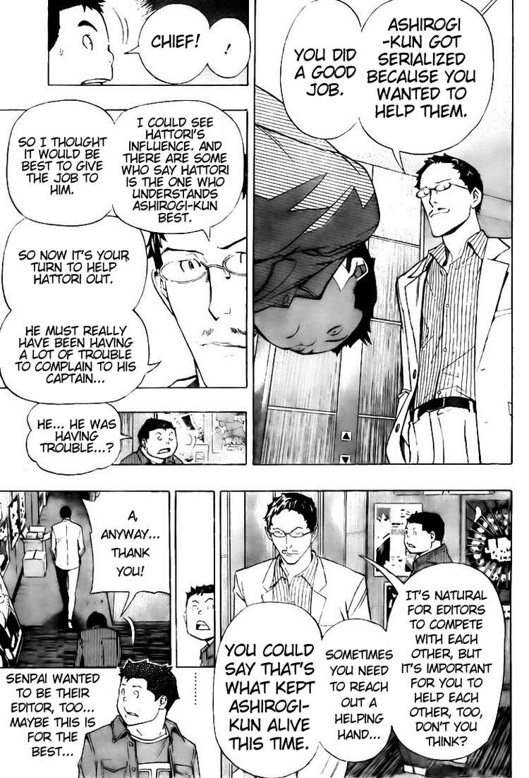 Bakuman chapter 87 page 14