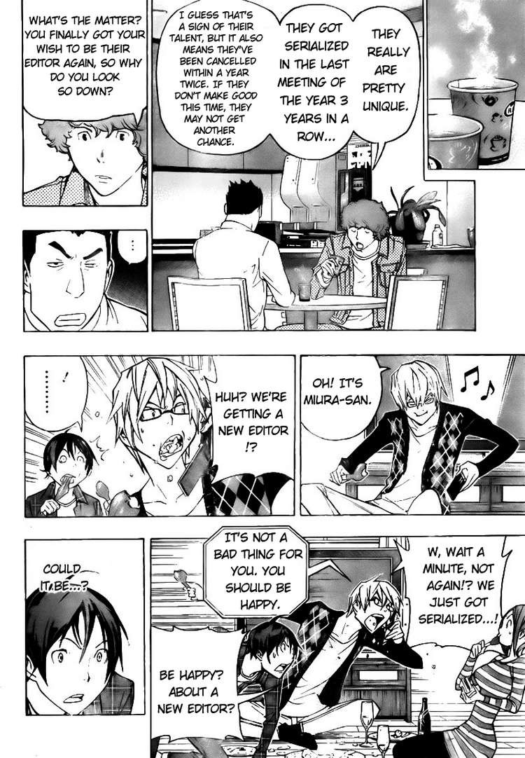 Bakuman chapter 87 page 15