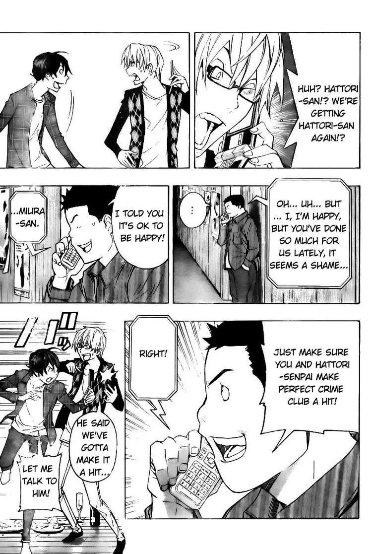 Bakuman chapter 87 page 16