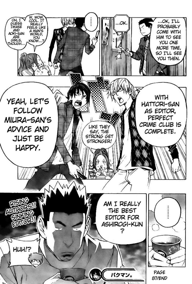 Bakuman chapter 87 page 18