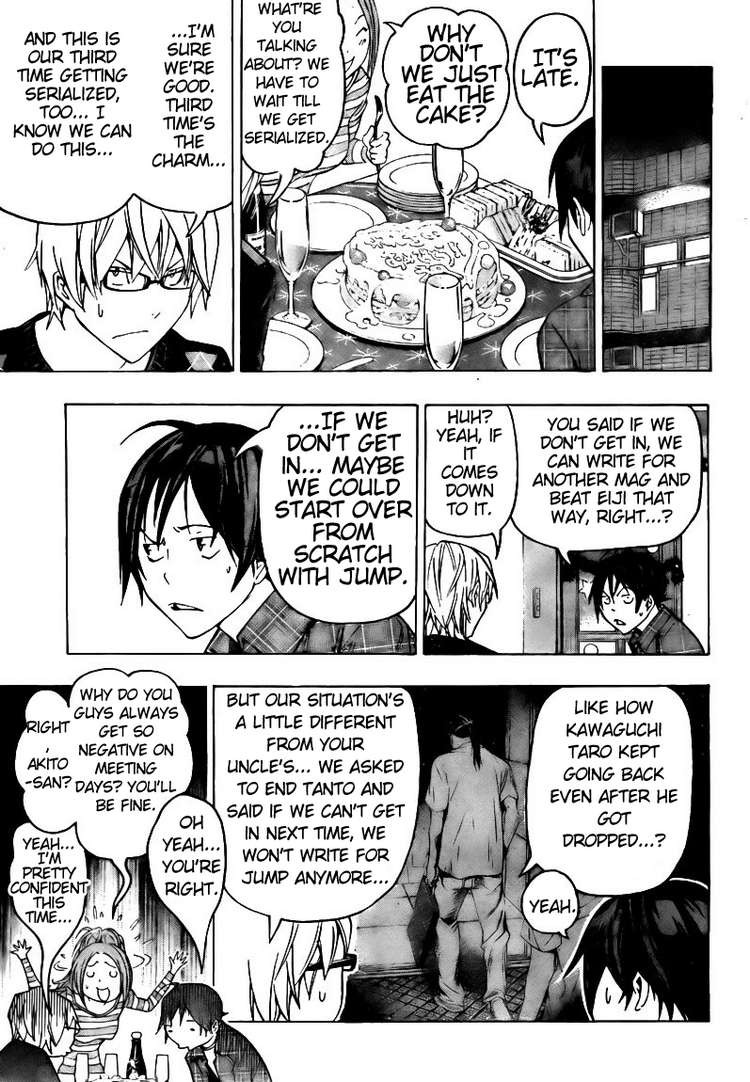 Bakuman chapter 87 page 2