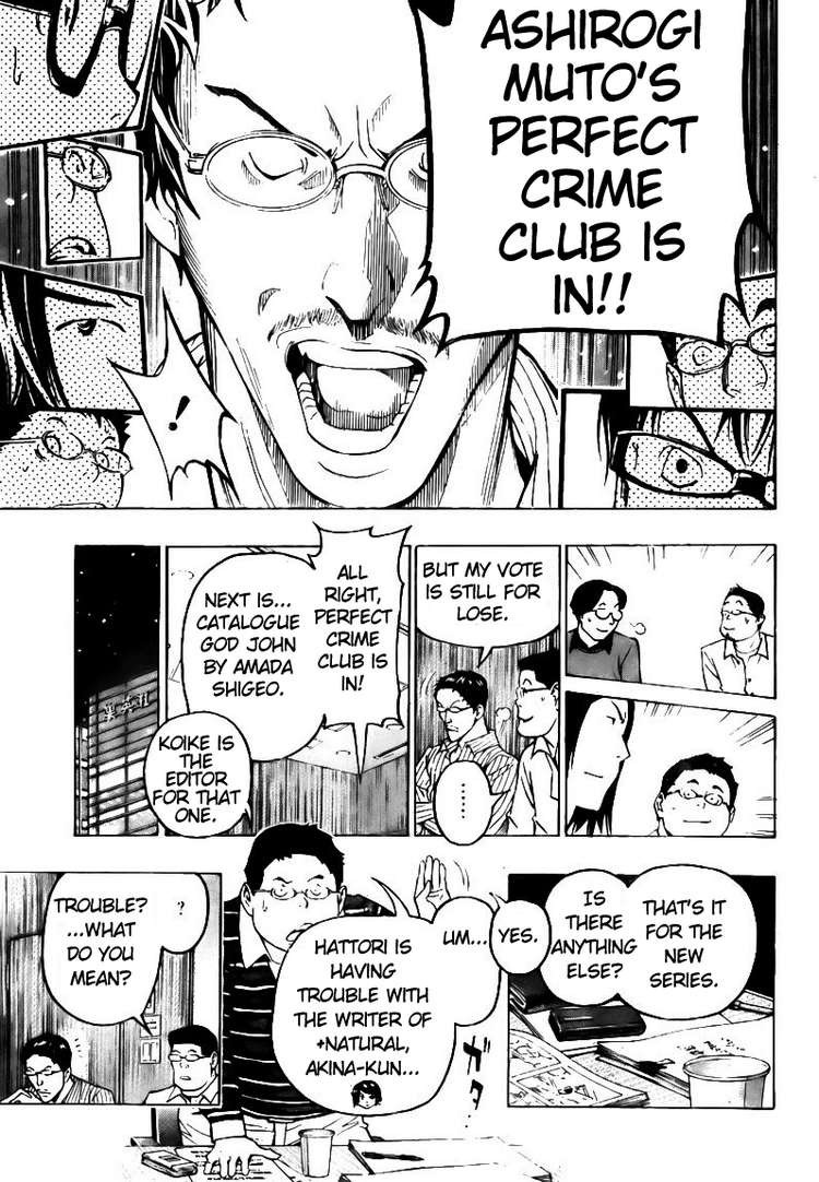 Bakuman chapter 87 page 6