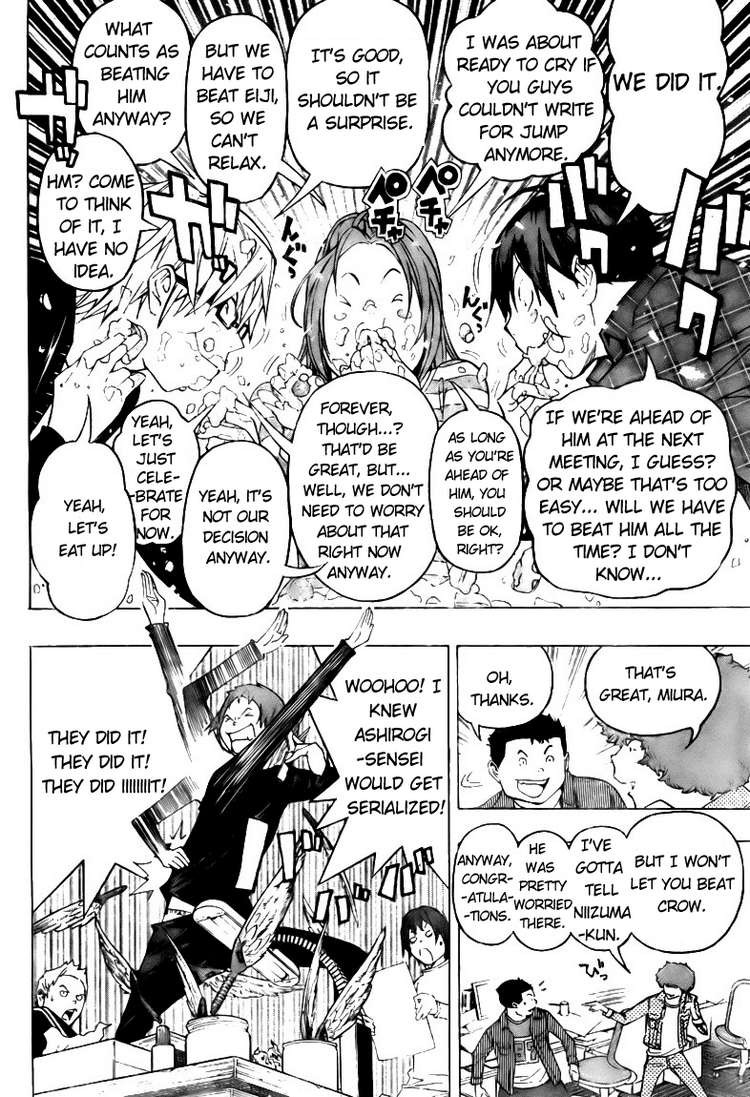 Bakuman chapter 87 page 9