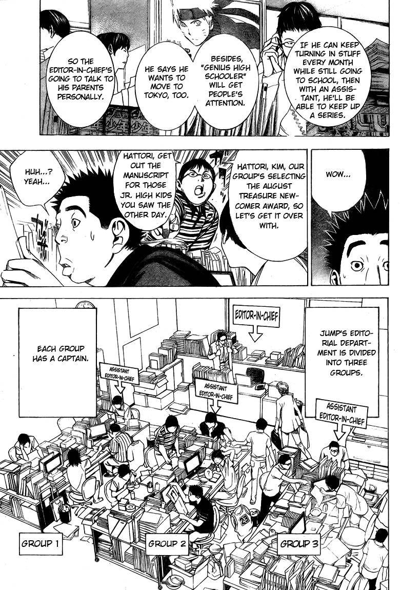 Bakuman chapter 9 page 4