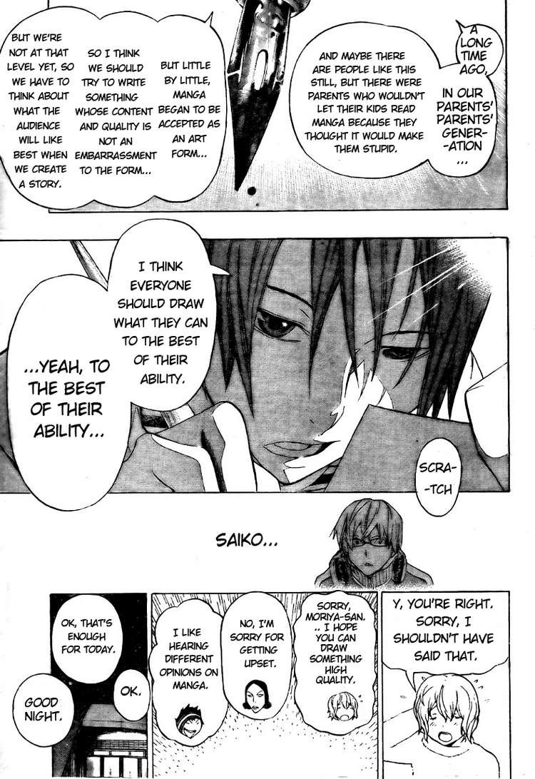 Bakuman chapter 90 page 14