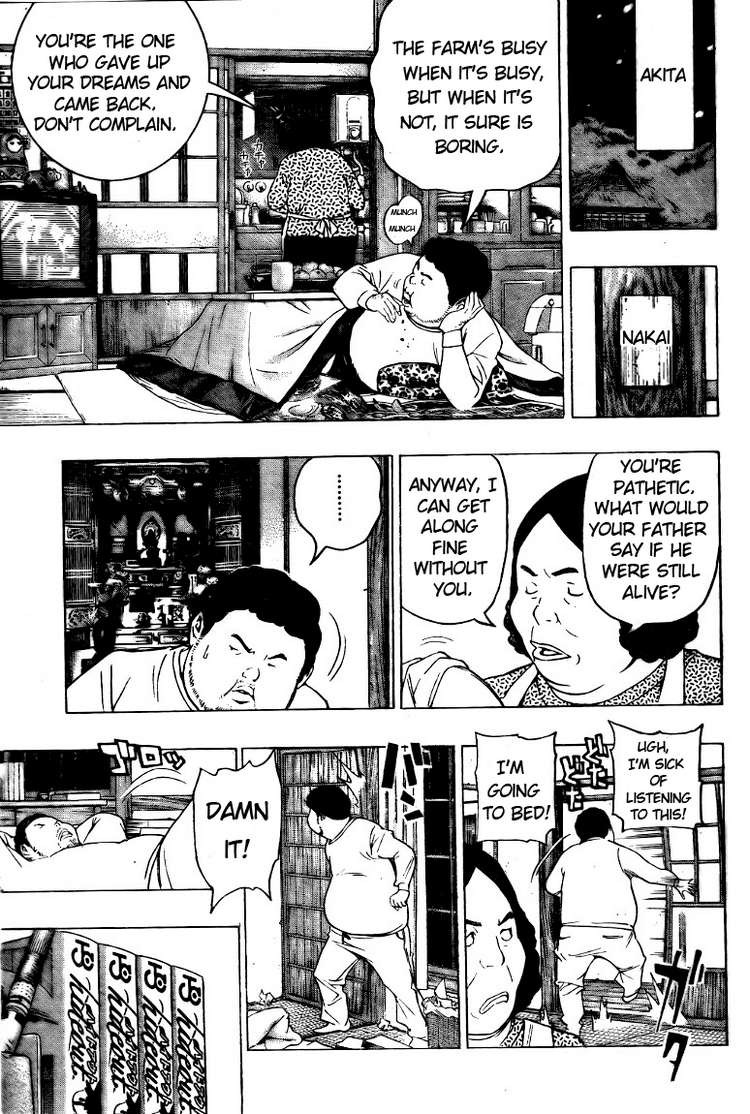 Bakuman chapter 90 page 2