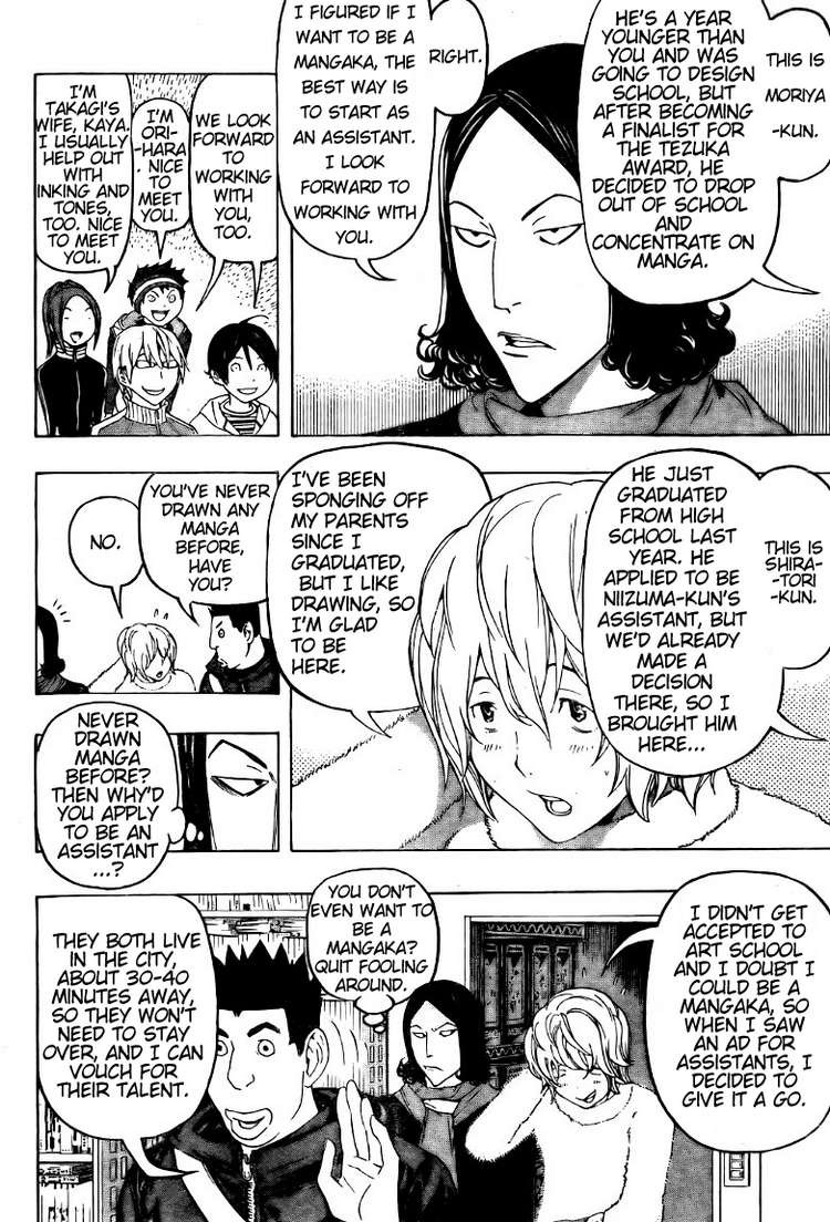Bakuman chapter 90 page 5