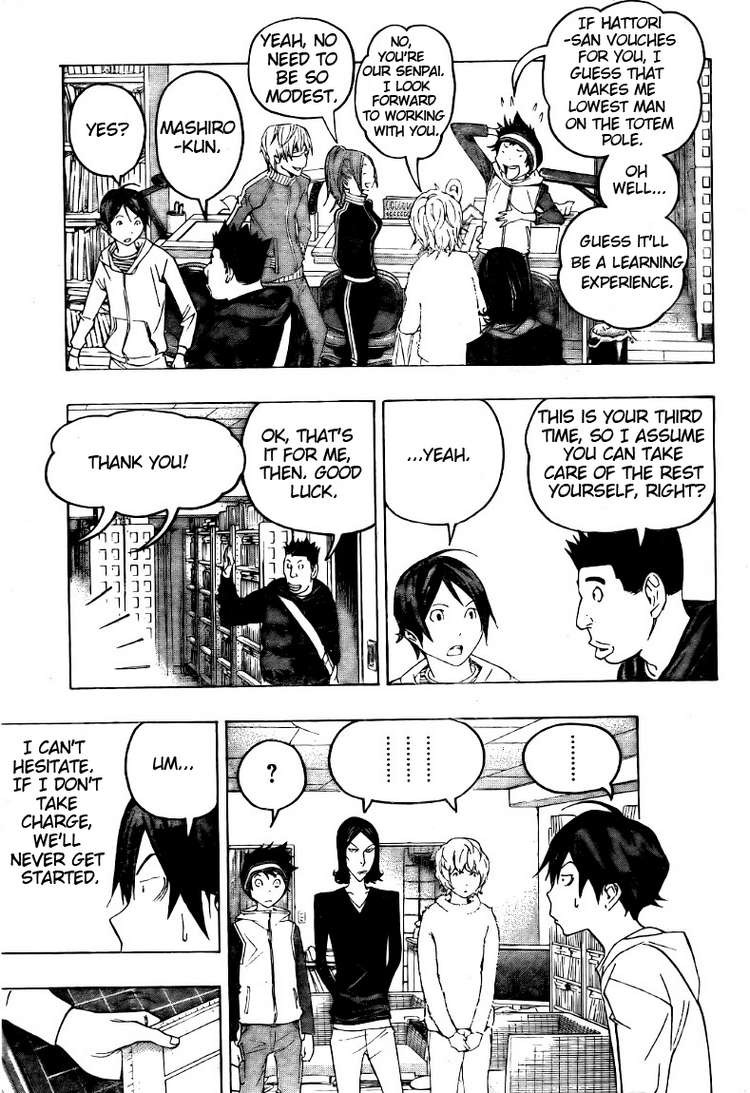 Bakuman chapter 90 page 6