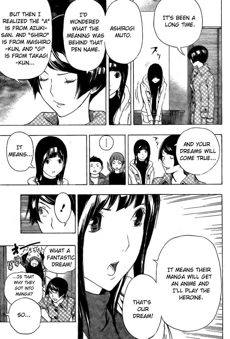Bakuman chapter 92 page 14