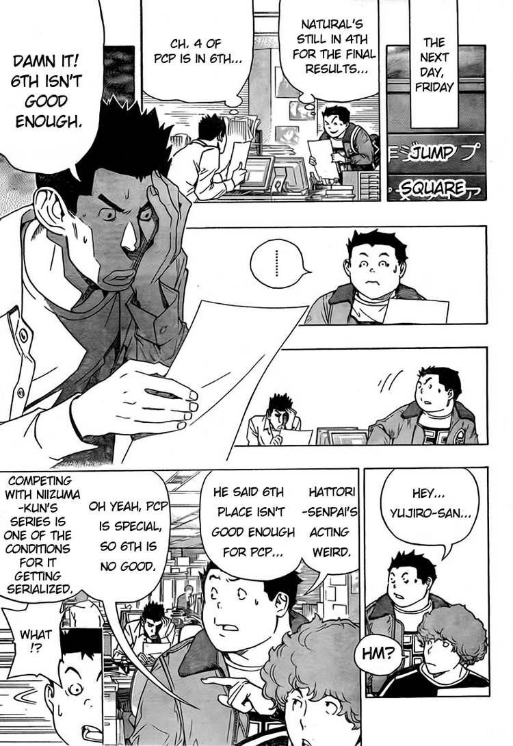 Bakuman chapter 93 page 12