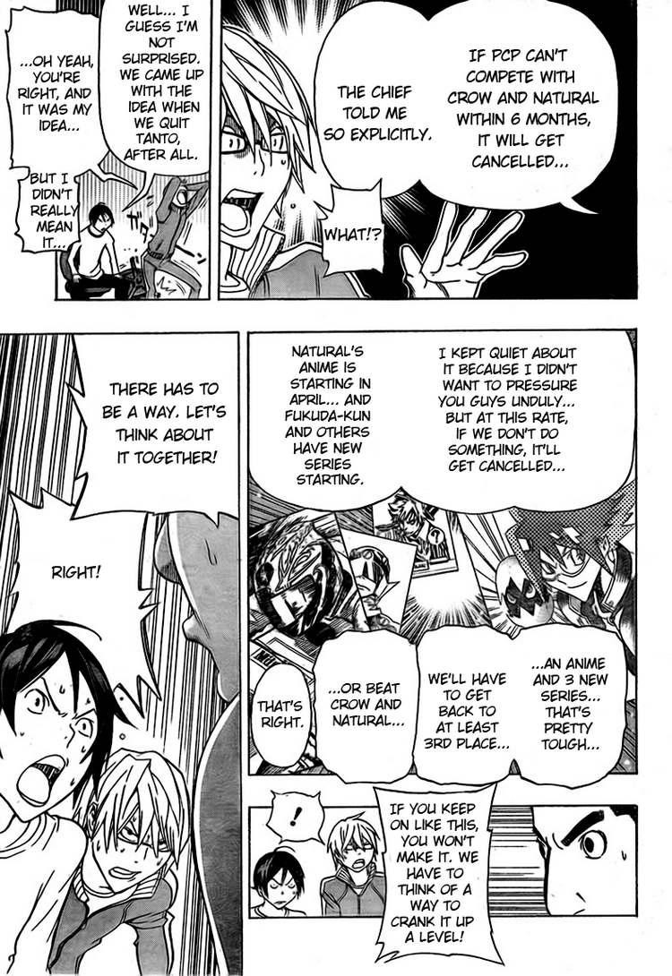 Bakuman chapter 93 page 14