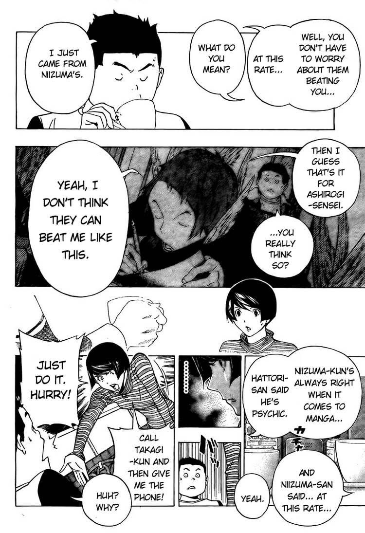 Bakuman chapter 93 page 17