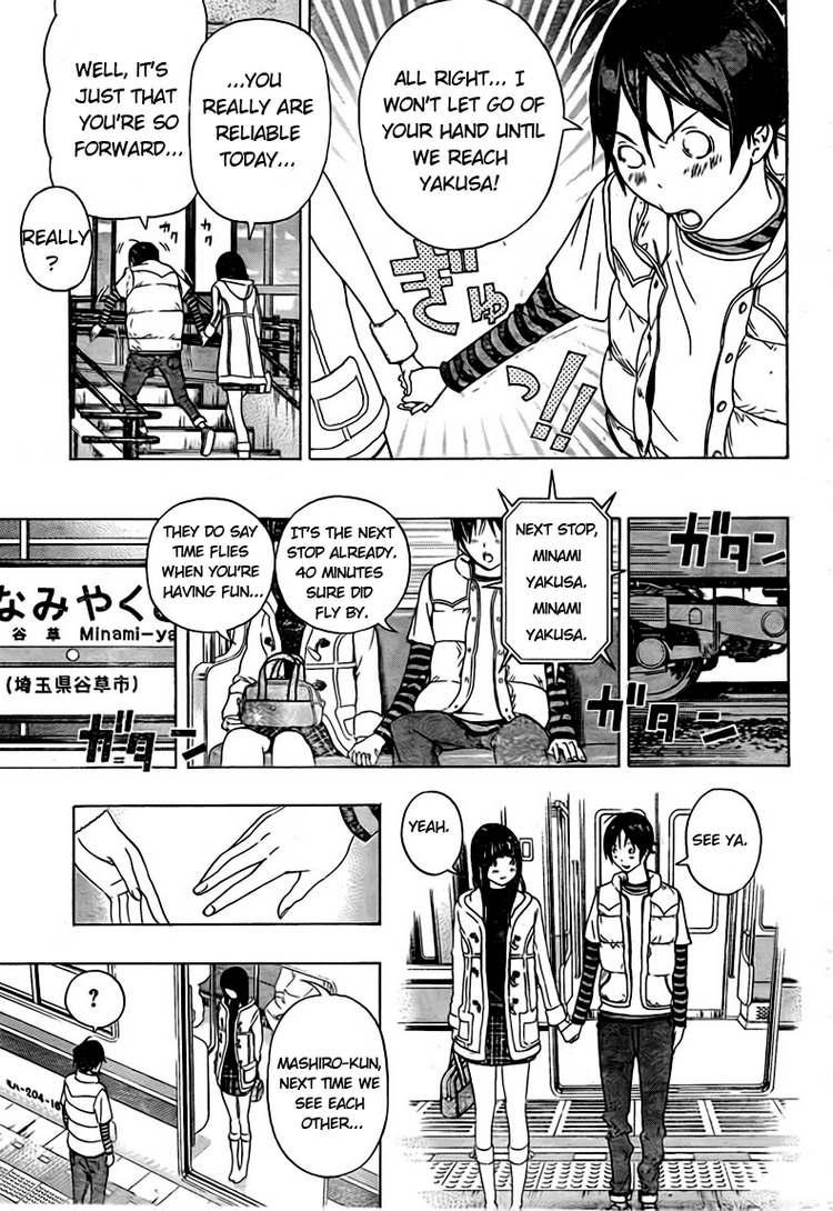 Bakuman chapter 93 page 2
