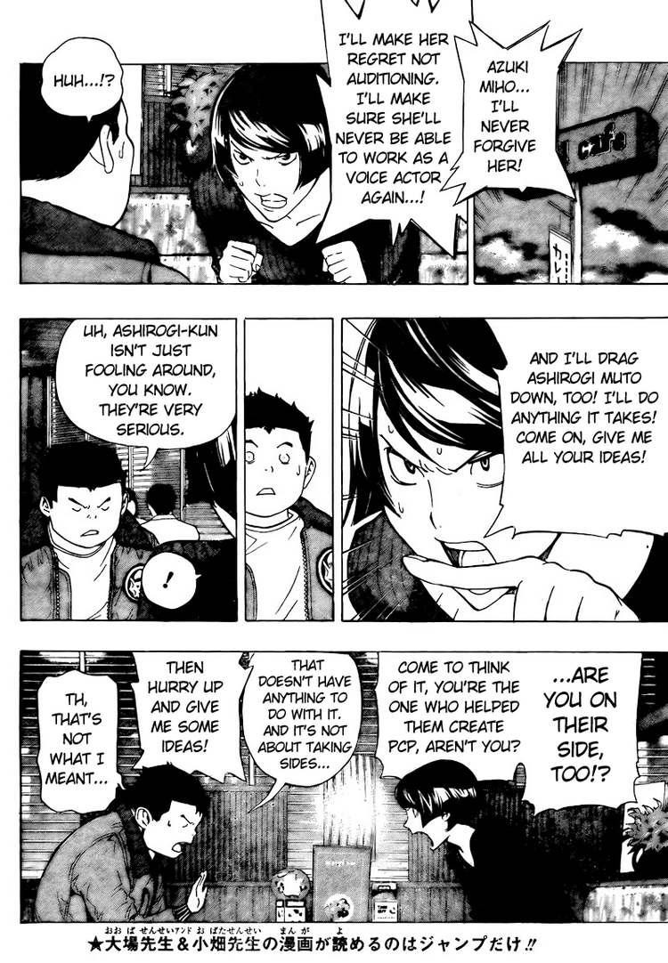 Bakuman chapter 93 page 5