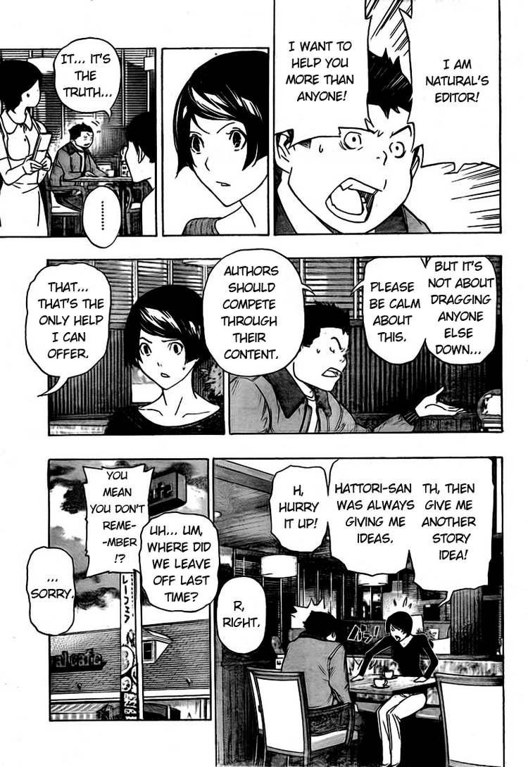 Bakuman chapter 93 page 6