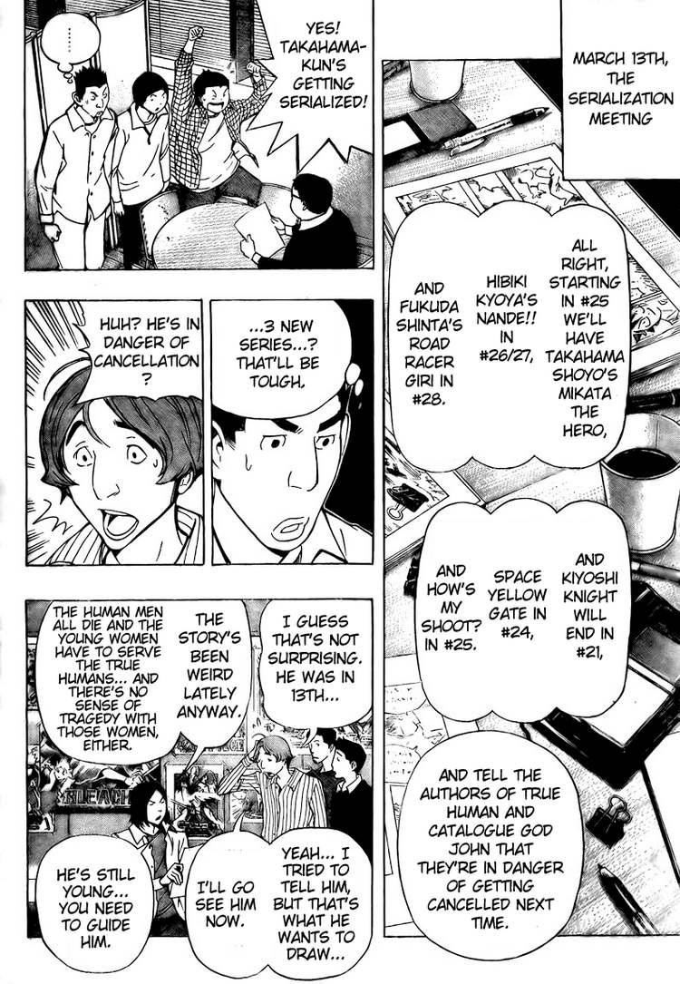 Bakuman chapter 93 page 9