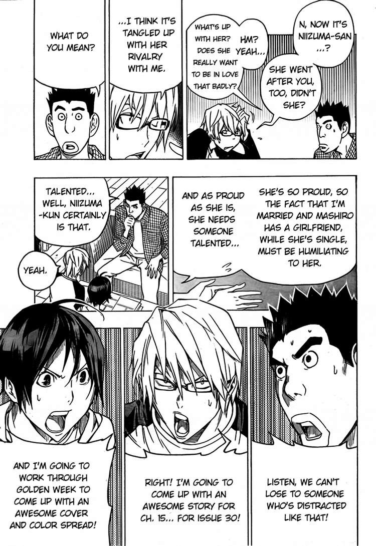 Bakuman chapter 95 page 14