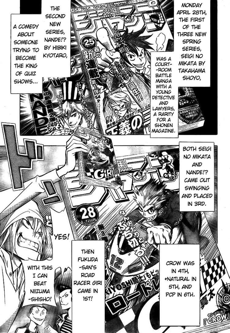 Bakuman chapter 95 page 16