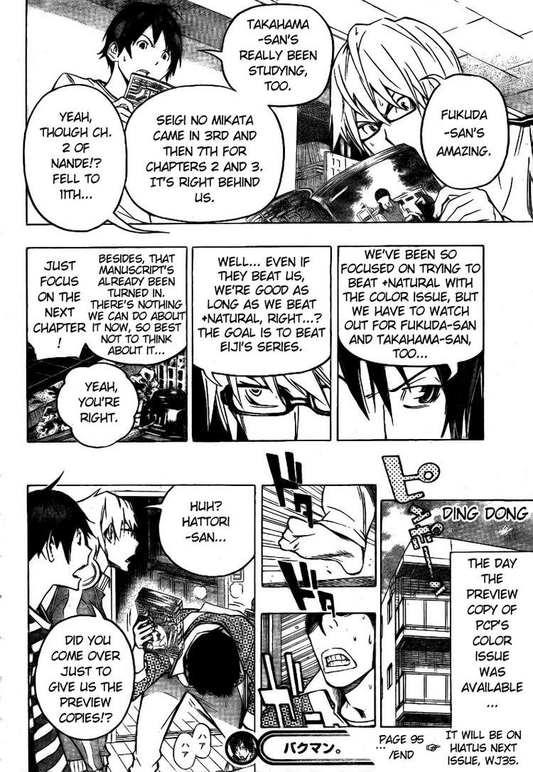 Bakuman chapter 95 page 17