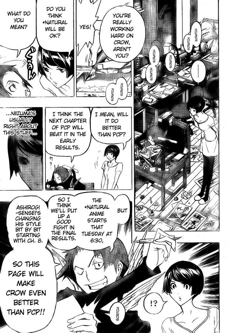 Bakuman chapter 95 page 4