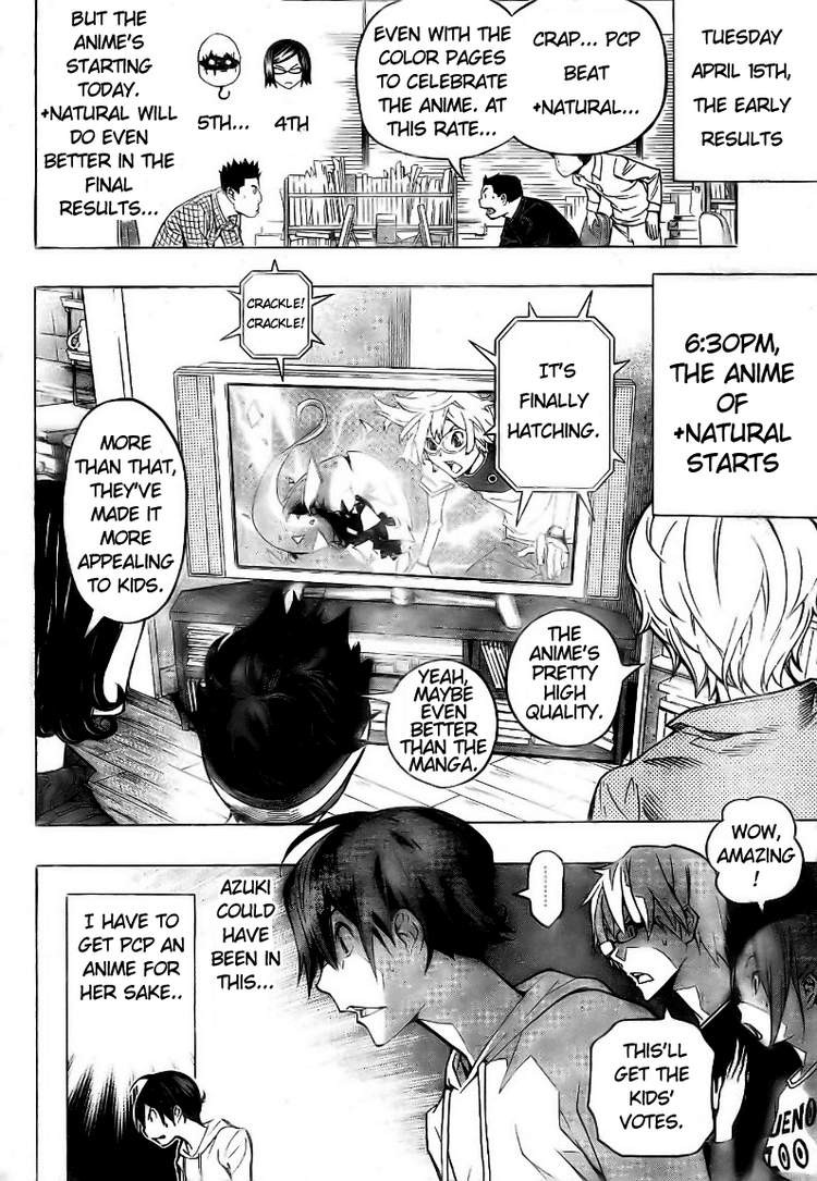 Bakuman chapter 95 page 5