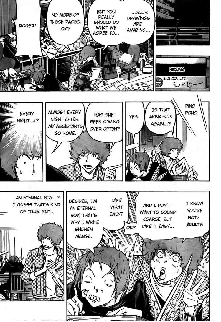 Bakuman chapter 95 page 6