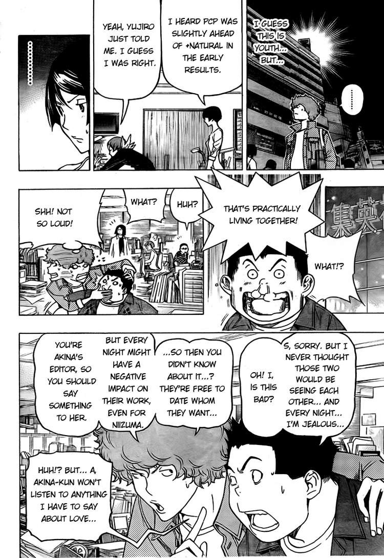 Bakuman chapter 95 page 7