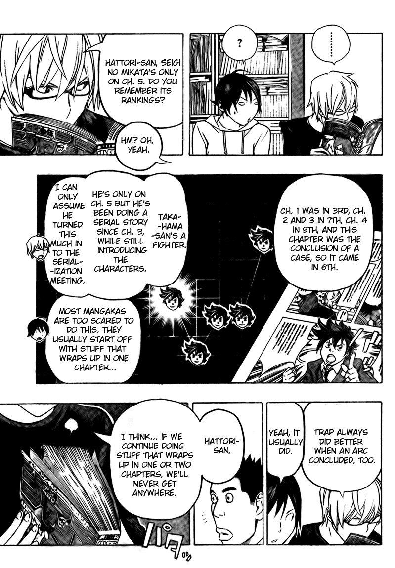 Bakuman chapter 96 page 10