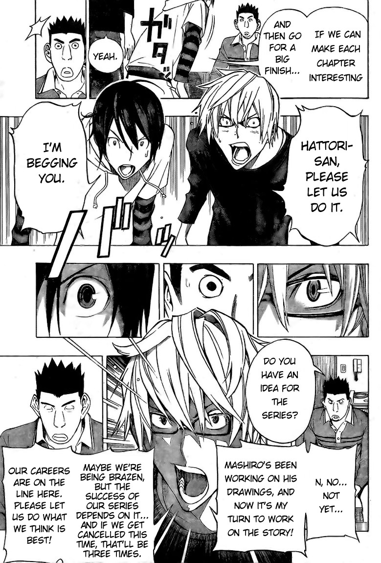 Bakuman chapter 96 page 14