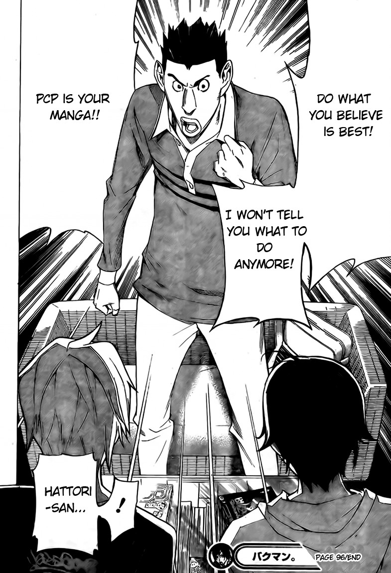 Bakuman chapter 96 page 16