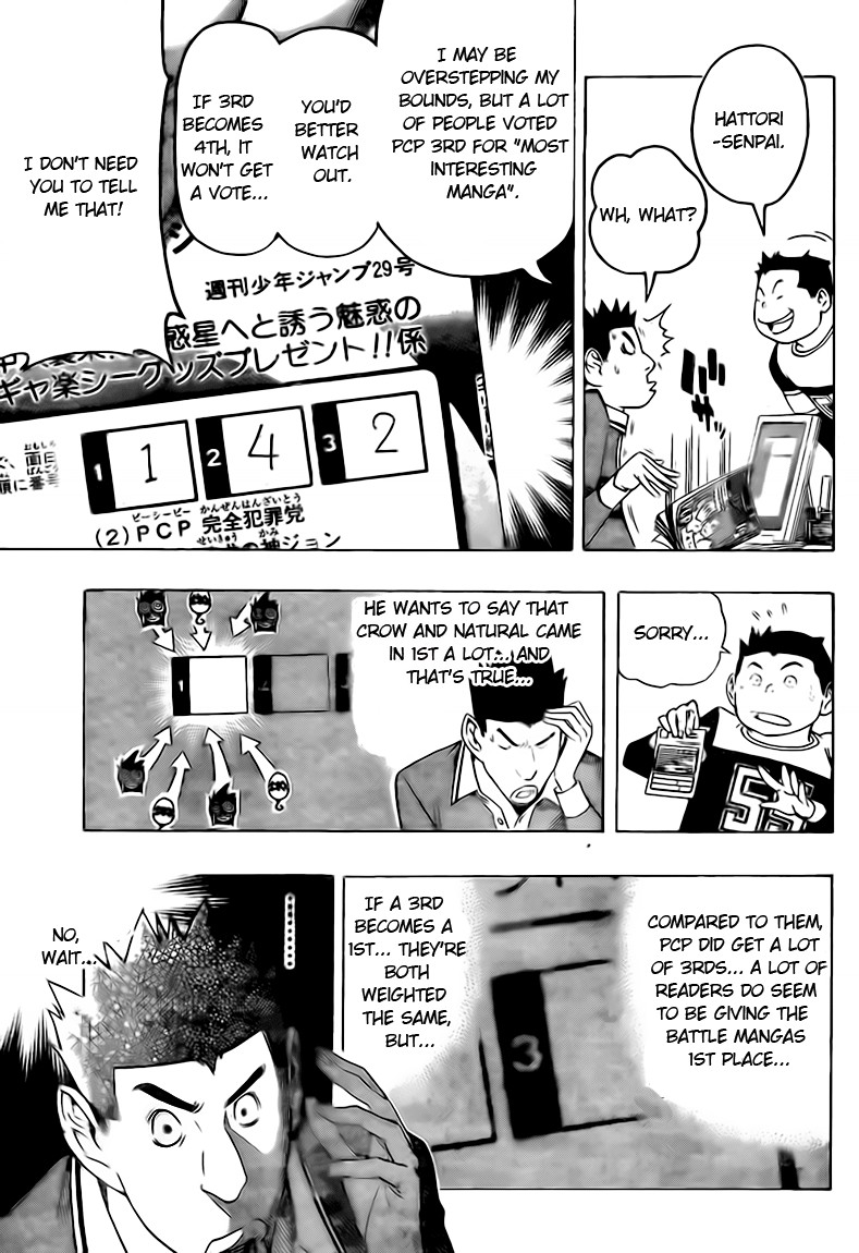 Bakuman chapter 96 page 4