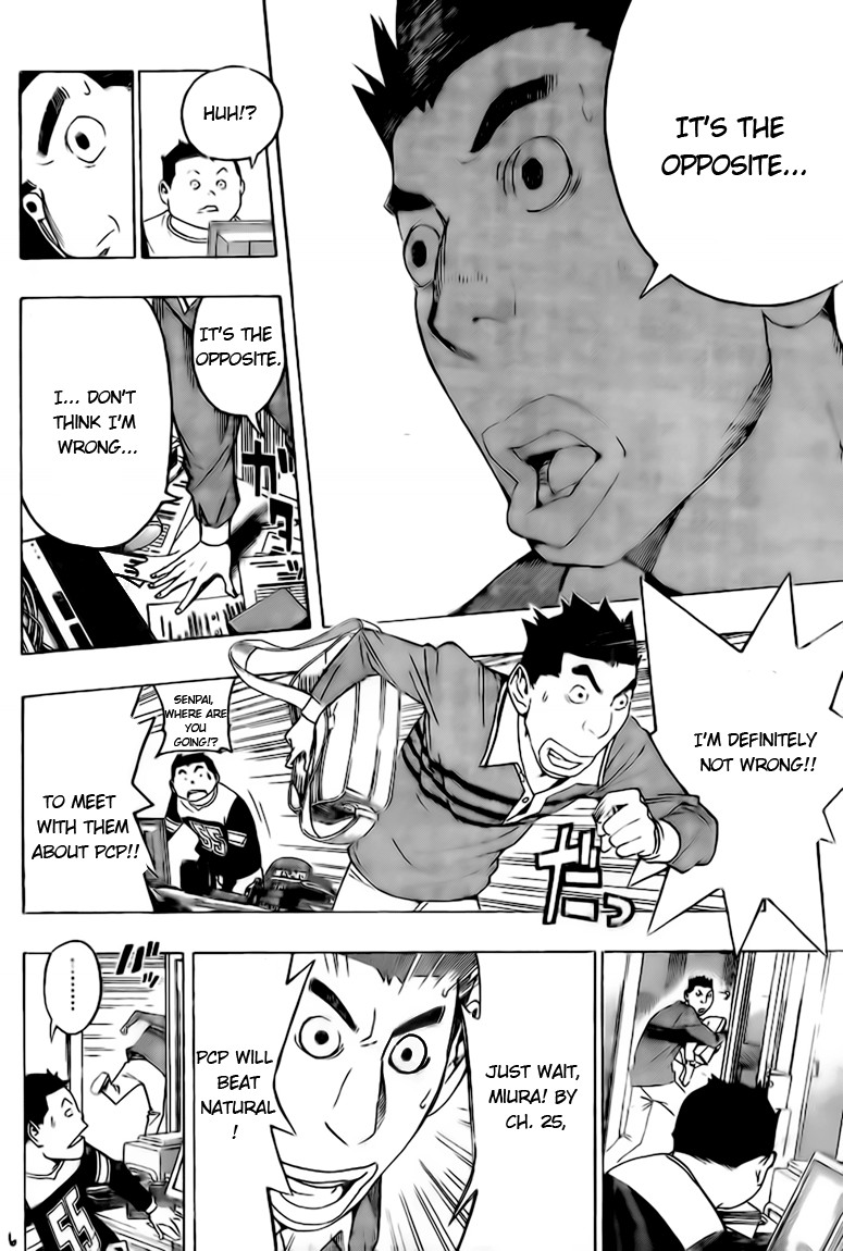 Bakuman chapter 96 page 5
