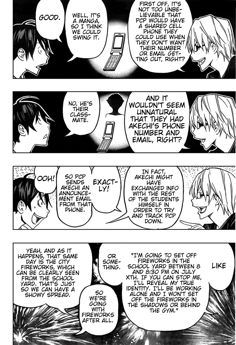 Bakuman chapter 97 page 13