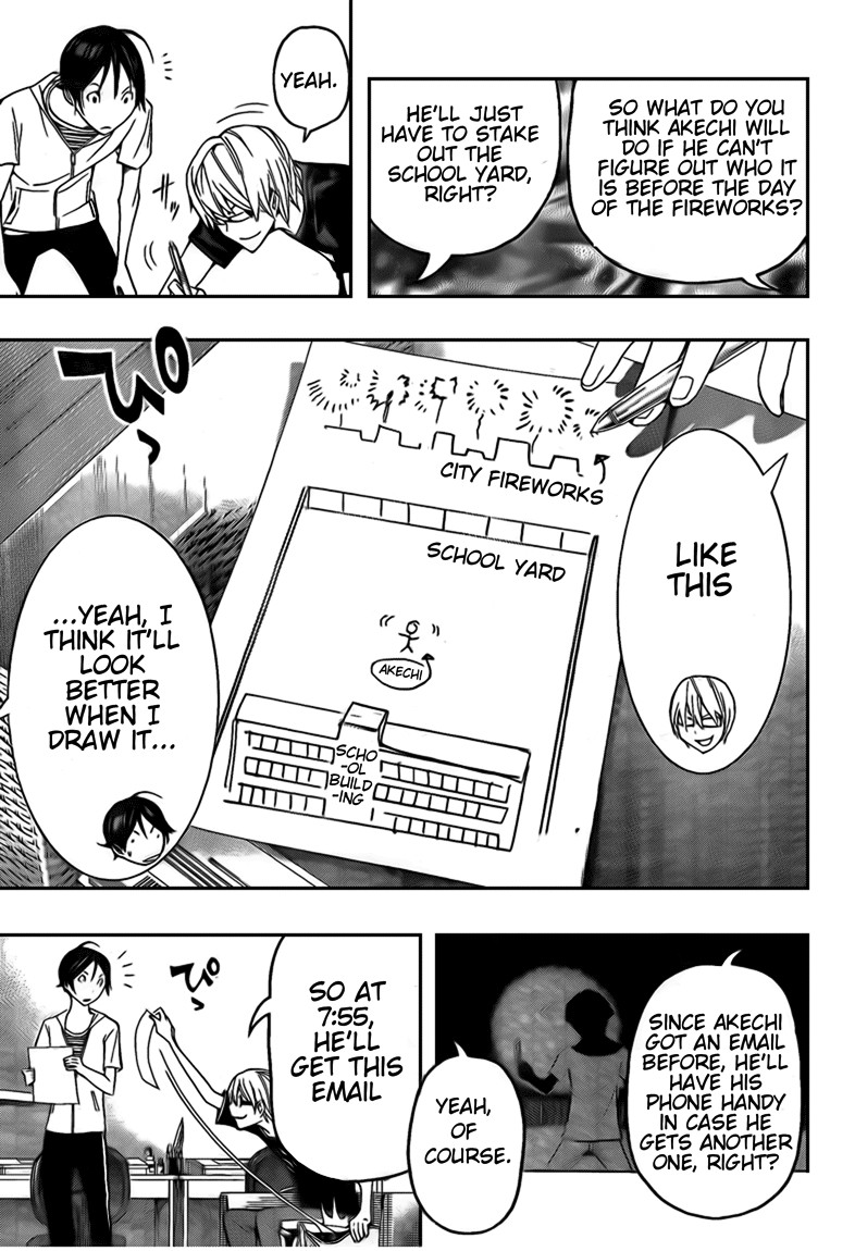 Bakuman chapter 97 page 14