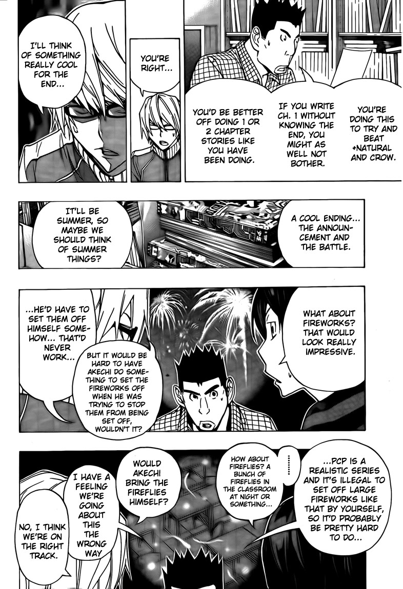 Bakuman chapter 97 page 7