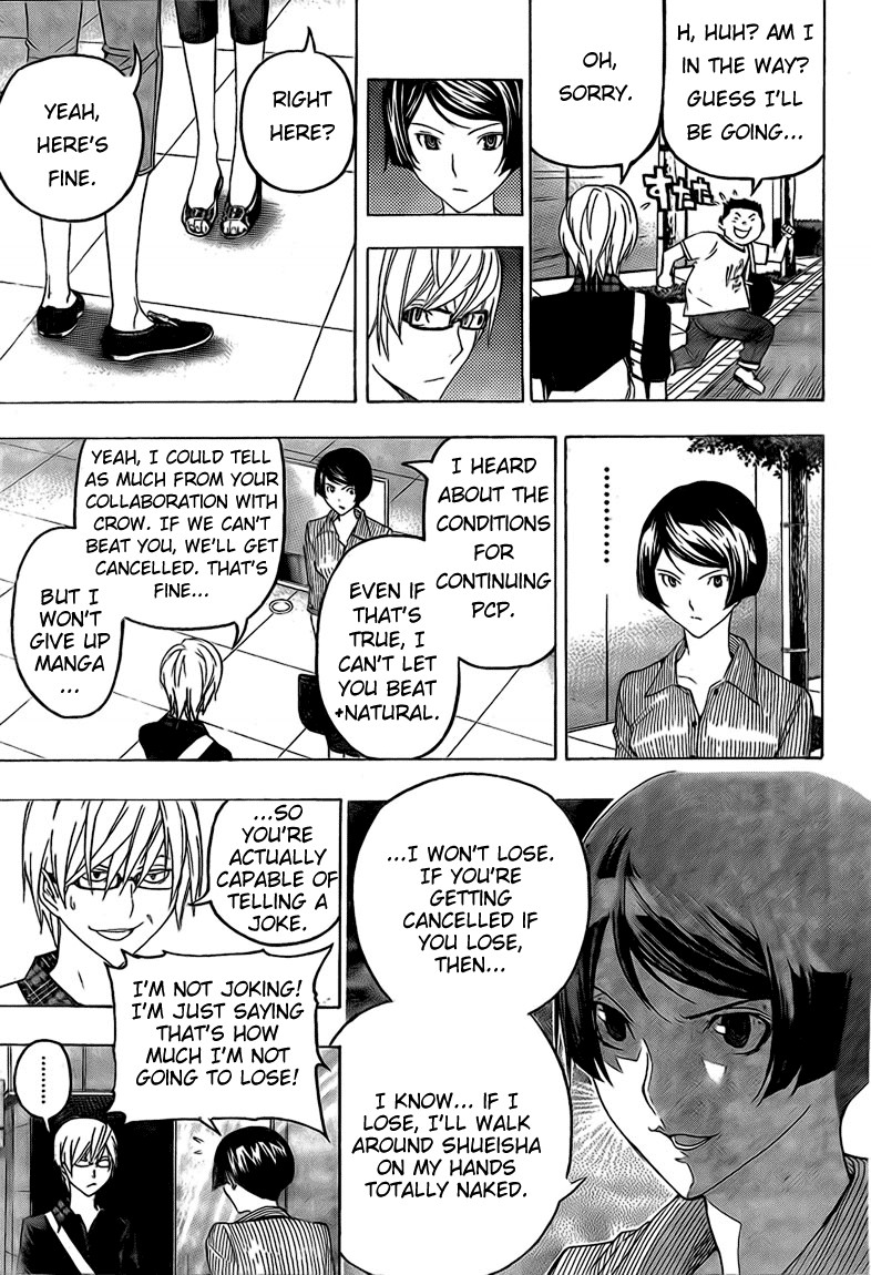 Bakuman chapter 98 page 11