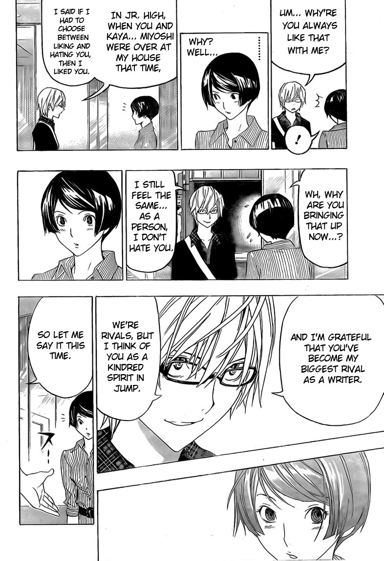 Bakuman chapter 98 page 12