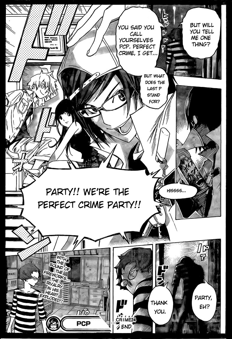 Bakuman chapter 98 page 19