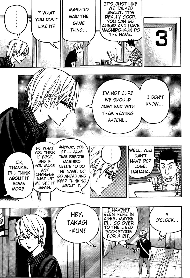 Bakuman chapter 98 page 9
