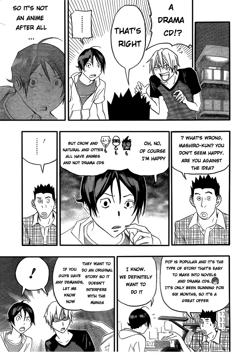 Bakuman chapter 99 page 10