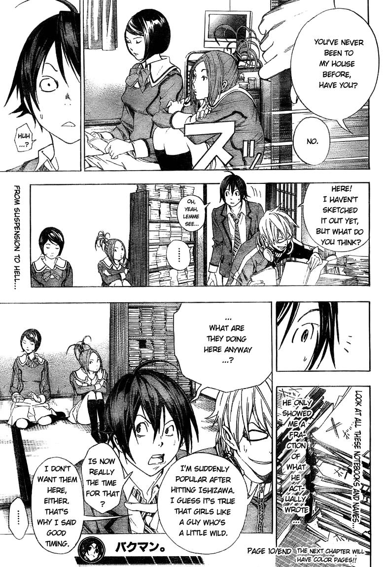 Bakuman chapter 10 page 18