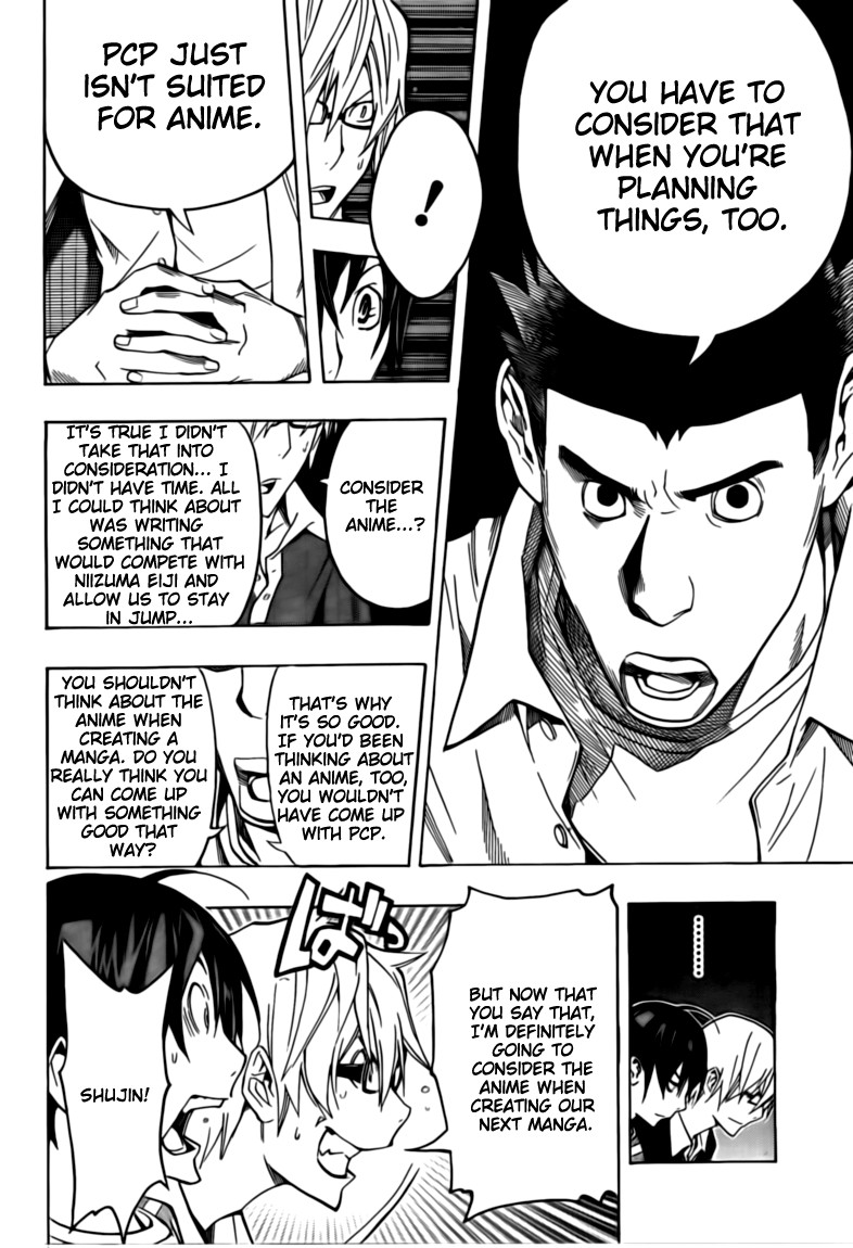 Bakuman chapter 101 page 5