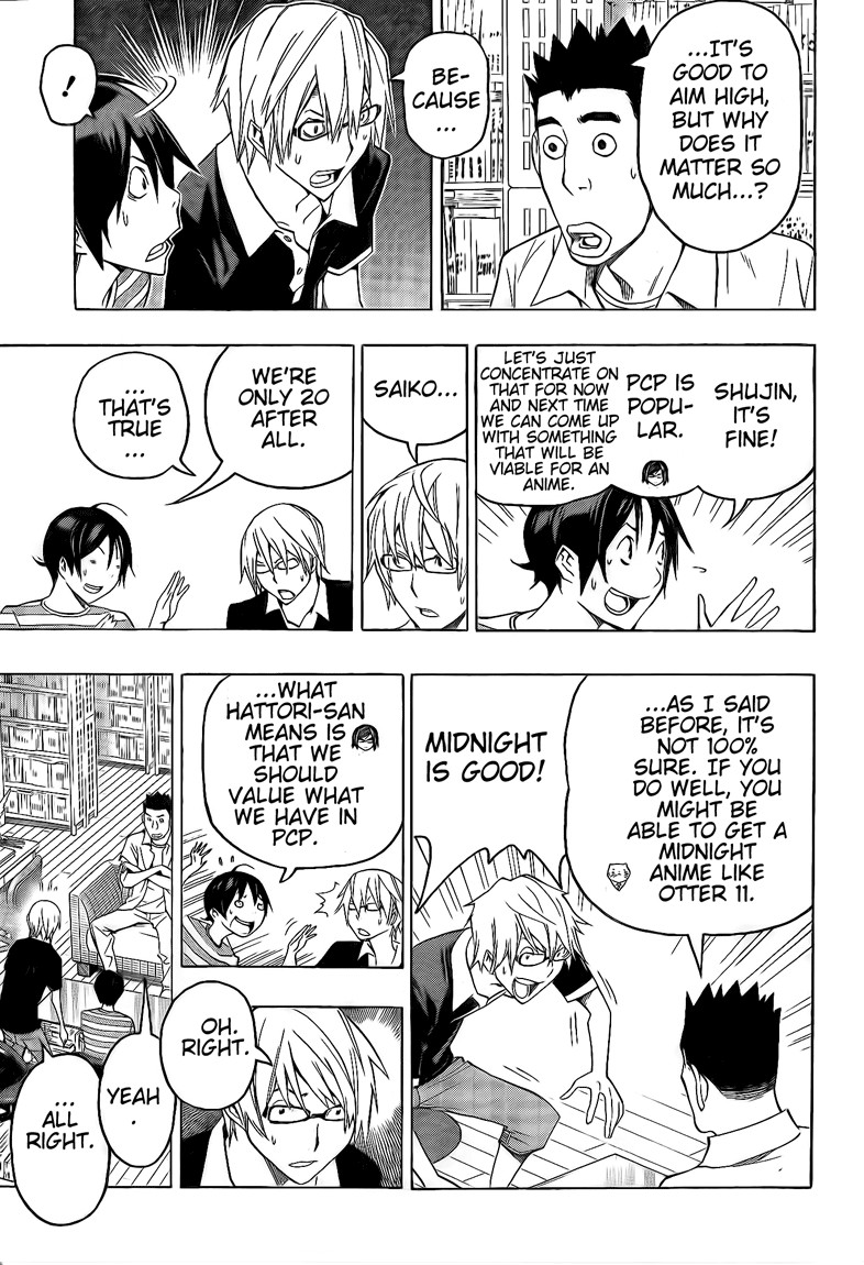 Bakuman chapter 101 page 6