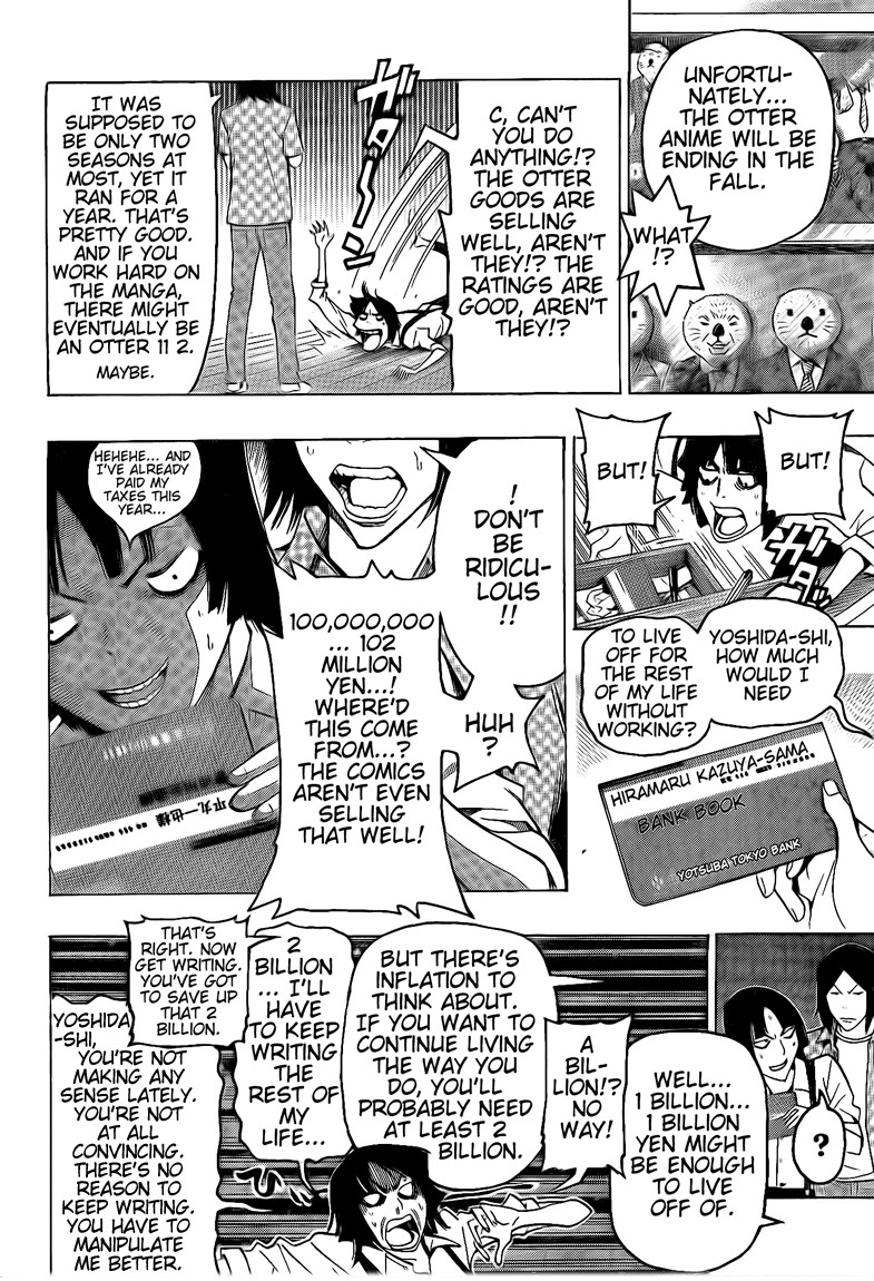 Bakuman chapter 101 page 7