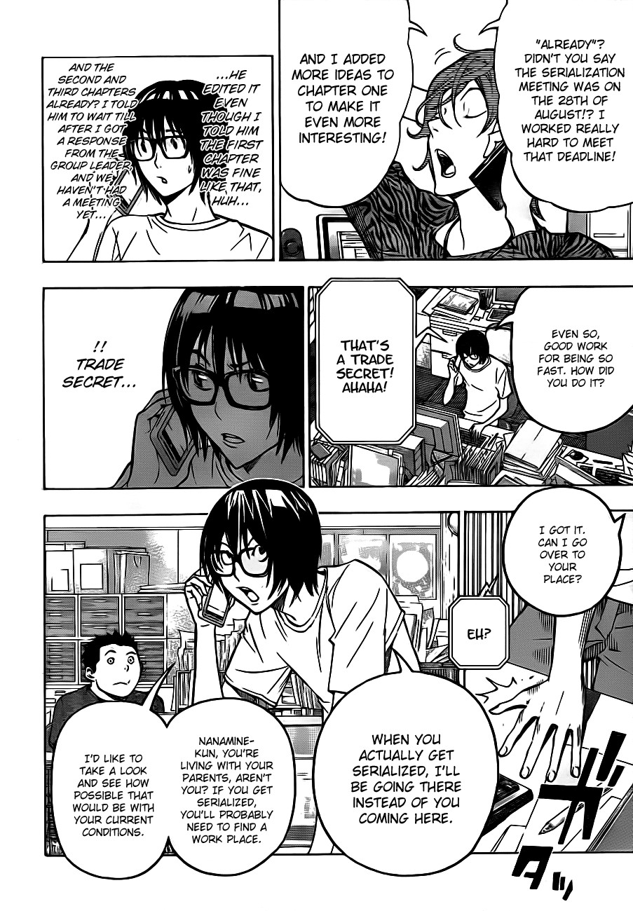 Bakuman chapter 120 page 7