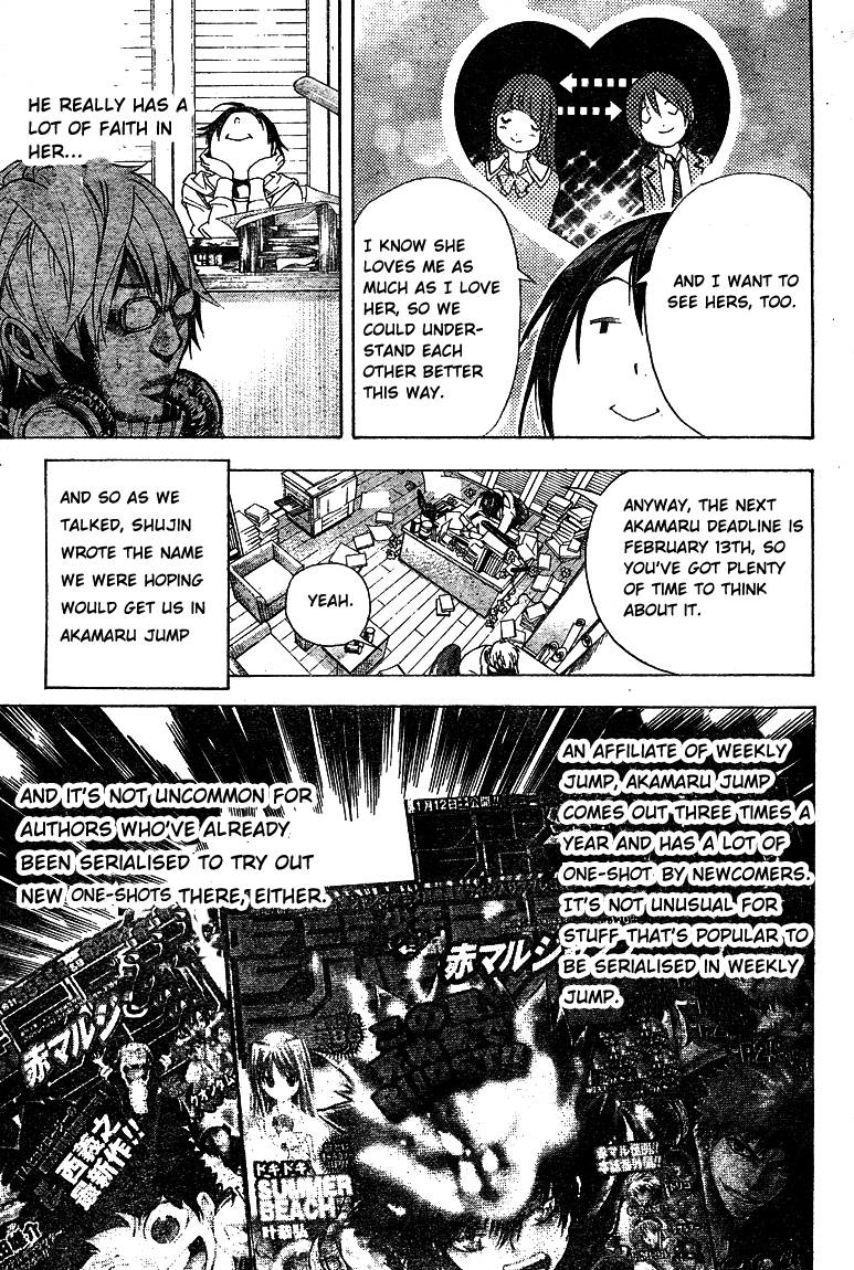 Bakuman chapter 13 page 9
