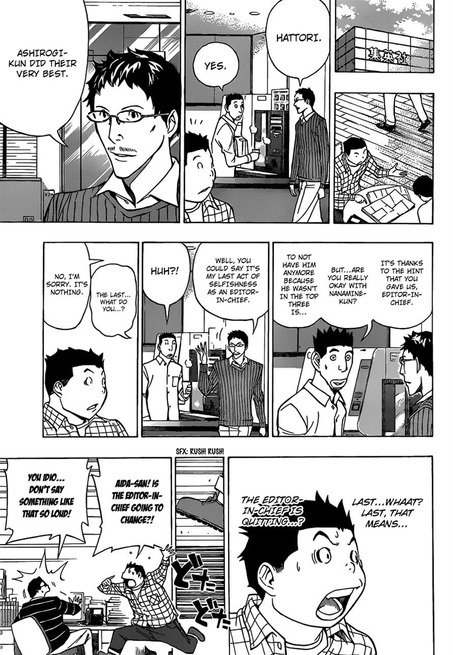 Bakuman chapter 150 page 4