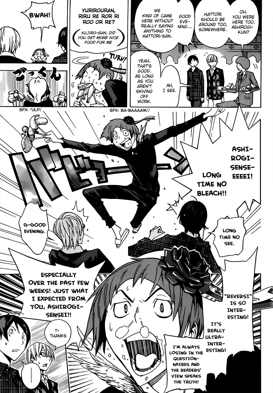 Bakuman chapter 161 page 17